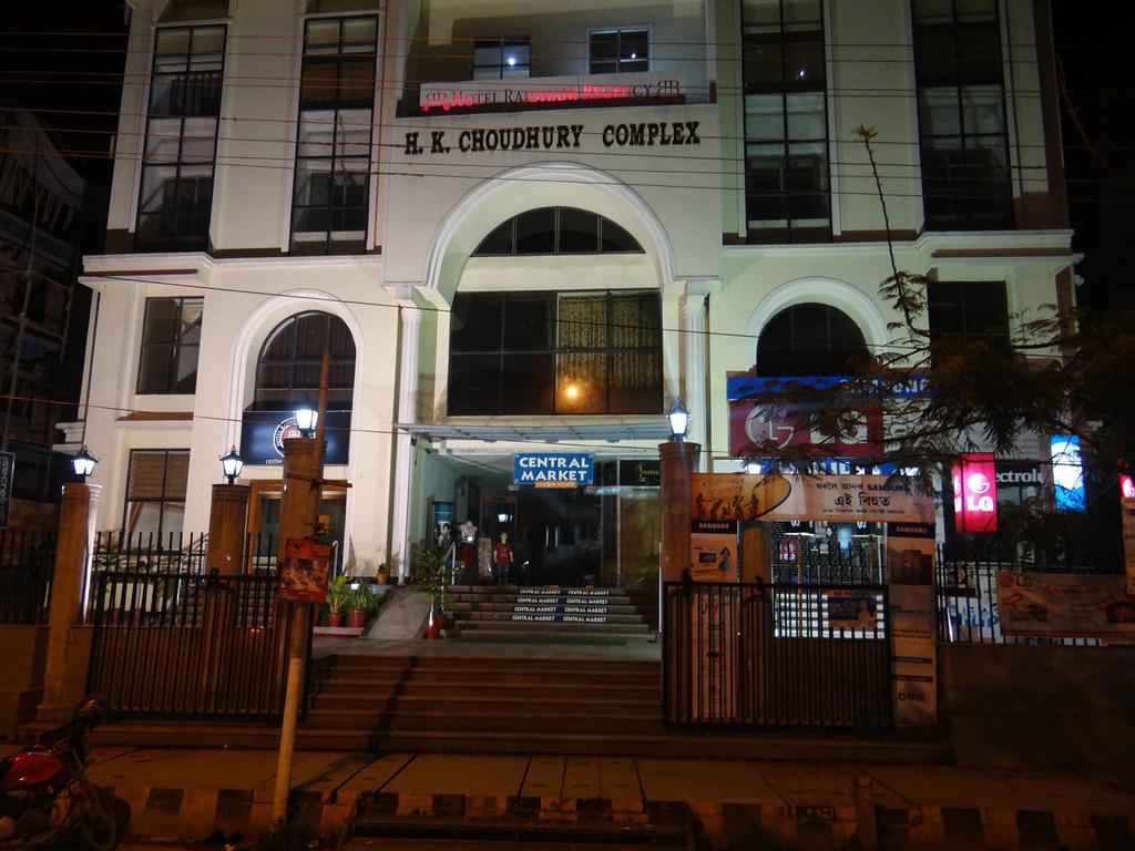Hotel Rajdhani Regency Γουβαχάτι Εξωτερικό φωτογραφία